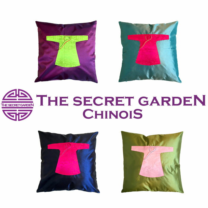 【メール便可】THE-SECRET-GARDEN シノワズリ クッションカバー 45×45 全4種類 中国古典漢服【中国 アンティーク風 伝統 オリエンタルモダン シャビー モロッカン おしゃれ 北欧 モロッコ モダン ダマスク アラベスク ゴージャス】 ザ・シークレットガーデン シノワ