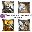 【メール便送料無料】THE-SECRET-GARDEN シノワズリ クッションカバー 全4種類 オリエンタル モダン ダマスク シルバー ゴールド 45×45cm【43×43 シャビー モロッカン 豪華 ゴージャス キラキラ 金銀 アラベスク 北欧 冬 おしゃれ モロッコ】 ザ・シークレットガーデン