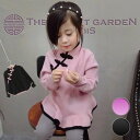 THE-SECRET-GARDEN シノワズリ 全2色 子供服 ニット【中国 ベビーピンク チャイナカラー プリンセス ギフト プレゼント】 ザ・シークレットガーデン シノワ