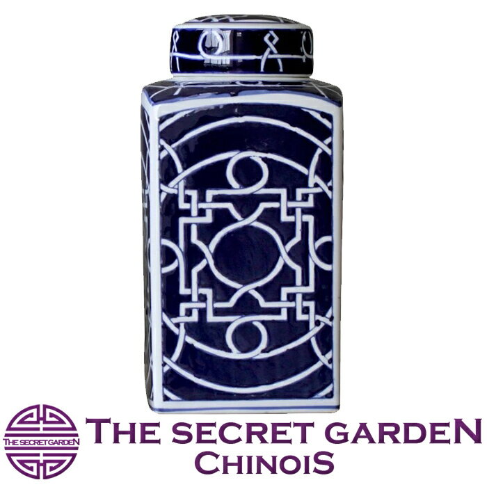 【送料無料】THE-SECRET-GARDEN シノワズリ 青白陶器蓋付壷 大 飾り壺 【ジンジャーポット 保存容器 アンティーク風 雑貨 ブルーセラミック 景徳鎮 青水花魚泳飾壷 青梅花 ブルーアンドホワイト 青色 Blue & White 置物 オリエンタル】 ザ・シークレットガーデン シノワ