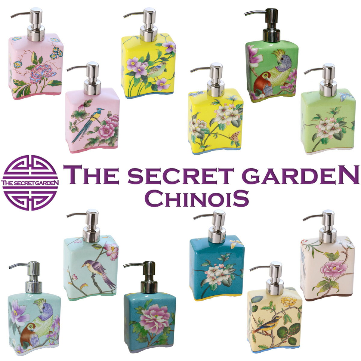 THE-SECRET-GARDEN シノワズリ ディスペンサー 花鳥柄 オールハンドペイント 手描 手塗【陶器 洗面 ソープボトル シャンプー 中国古典..