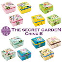 THE-SECRET-GARDEN シノワズリ 手描 手塗 