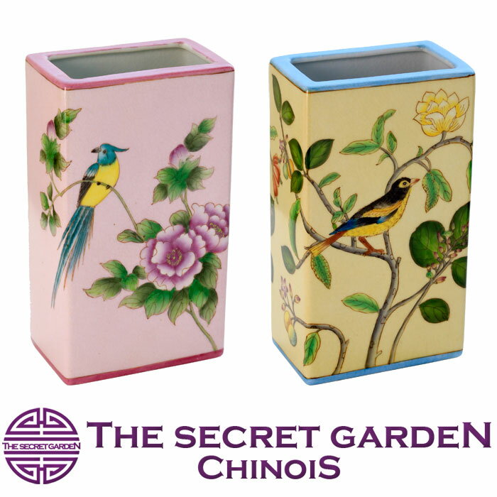 楽天THE SECRET GARDEN　CHINOIS【楽天スーパーSALE】【送料無料】飾り壺 THE-SECRET-GARDEN シノワズリ ベースM 全2種類 花鳥柄 オールハンドペイント 花瓶【ジンジャーポット 中華 手描 手塗 アンティーク 中国茶器 ブルーアンドホワイト 陶器 花器 景徳鎮 アンティーク】ザ・シークレットガーデン シノワ