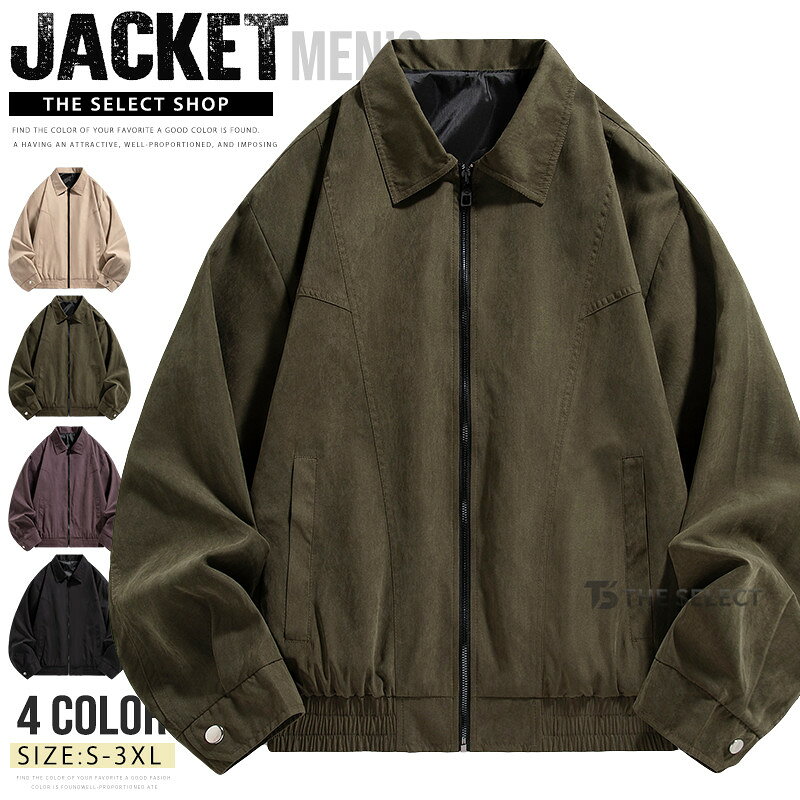 樂天商城 - スイングトップ メンズ 春 アウター ジャンパー スウィングトップ 無地 ブルゾン ビジネス ワークウェア カジュアル メンズジャケット シンプル ライトアウター 折襟 ゴルフ 散歩 仕事 作業着 紳士 上着 春物 秋服 ジュアル キレイ目