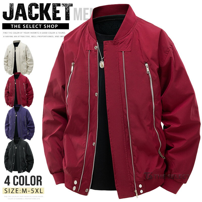樂天商城 - MA-1 ジャケット メンズ ミリタリー ブルゾン 春物 秋服 フライトジャケット 大きいサイズ カジュアル お兄系 ジャンパー 無地 薄手 羽織り スタジャン スタジャン アメカジ おしゃれ キャンプ カジュアルジャケット 作業着