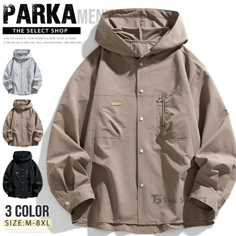 �ա��ǥ�������� ����ĥѡ����� UV���å� �ѡ����� ��� ��ǥ����� �ܥ���ѡ����� �����С������� ���� ���ȥ꡼�� ��ä��� �礭�������� �ӥå�����...