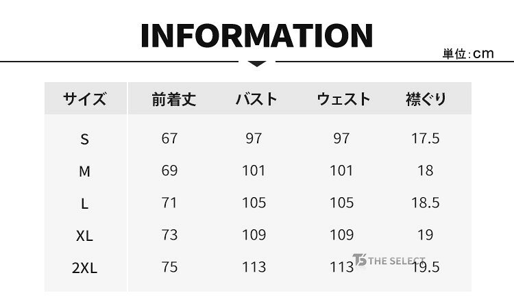 タンクトップ メンズ 筋トレ クルーネック トップス 涼しい 吸汗 速乾 トレーニン...