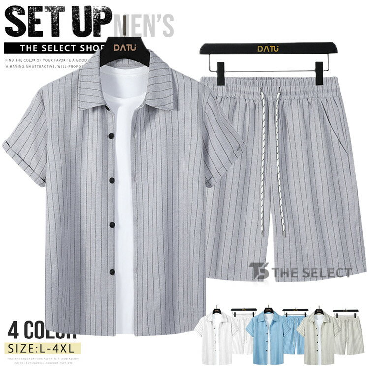 樂天商城 - 半袖 シャツ 上下セット メンズ 夏 ストライプシャツ 短パン セットアップ カジュアル ルームウエア 2点セット 半袖シャツ 普段着 アロハ ストリート カジュアルシャツ ショートパンツ 上下 リラクス カジュアルシャツ 男性 服 ファッション リラックス　夏服 夏物