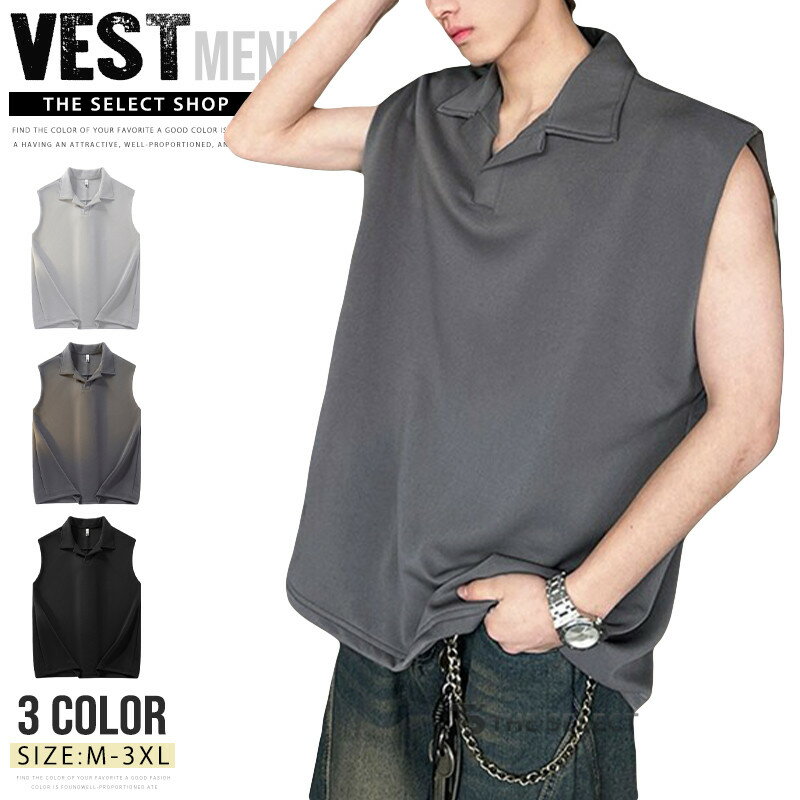 樂天商城 - タンクトップ メンズ スポーツ 夏服 ノースリーブ Tシャツ ポロシャツ トップス カットソー 襟付きシャツ カジュアル ビッグT ゴルフ ストリート ダンス リゾート サーフ系 お兄系 袖なし 無地 薄手 涼しい 春 夏 メンズTシャツ 通気性 大きいサイズ