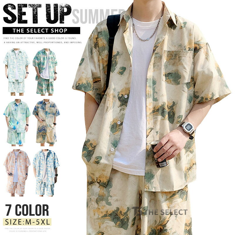 樂天商城 - アロハシャツ セットアップ メンズ シャツ 上下セット カジュアル 総柄シャツ 半袖シャツ 短パン ハーフパンツ ボタニカル柄 ハワイ ハワイアン ビーチ 海 旅行 夏 夏服 リゾート ゆったり 夏物 薄手 涼しい 夏用セット 20代 30代 40代 50代 ファッション