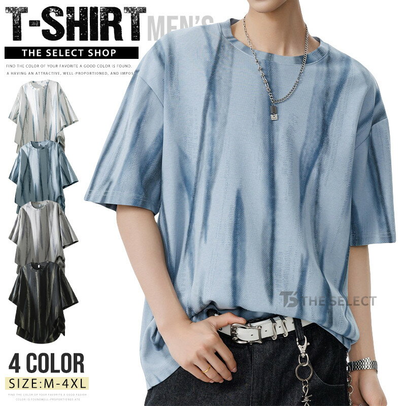 乐天商城 - 半袖tシャツ メンズ クルーネック Tシャツ カットソー カジュアル 大きいサイズ ティシャツ 半袖Tシャツ メンズ Tシャツ アメカジ カットソー トップス 夏 夏服 メンズコーデ スポーツ 20代 30代 40代 50代 メンズファッション