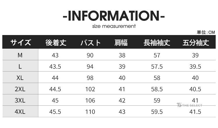 【送料無料 一部翌日配送】 総レース レース ボレロ ジャケット 羽織 結婚式 トッ...