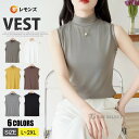 タンクトップ レディース ハイネック ノースリーブ tシャツ カットソー トップス インナーシャツ ゴルフ モックネックシャツ ポロシャツ オフィス カジュアル スポーツ ダンス レディースタンク シャツ 冷房対策 UVカット 無地 春 夏 服 夏用
