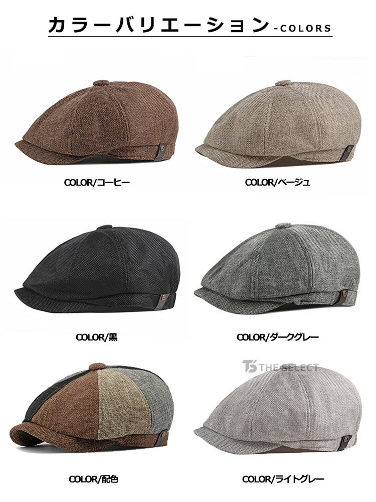 ���㥹���å� ��� �� ���ޡ� �ϥ���� ������ ˹�� ���㥹���å�˹ �̵��� �ϥ����˹ �� �� �ܤ��� ����å� cap �»� ������ UV���å� �糰���к� �̶� ι�� ���Ф��� ����� ���ե� �ץ쥼���