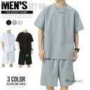 下架 セットアップ メンズ ワッフル生地 半袖 ジャージ 上下 Tシャツ ハーフパンツ セット 上下セット おしゃれ ジャージ上下セット スポーツウェア ダンス...