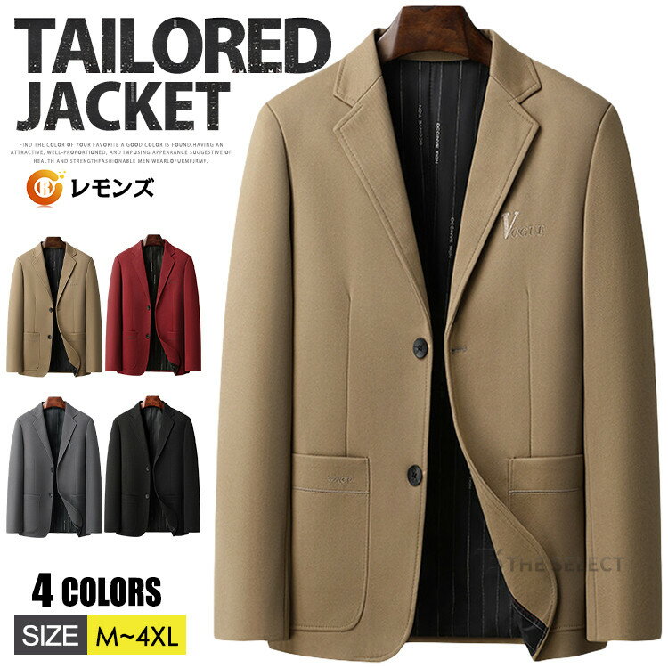 ジャケット テーラードジャケット 