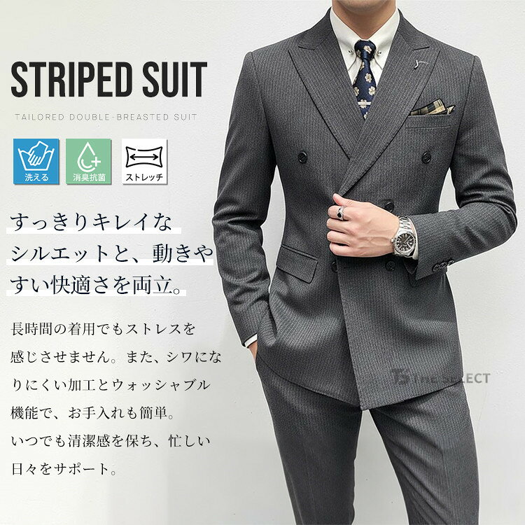 【10%OFFクーポン】ダブルスーツ メンズス...の紹介画像2