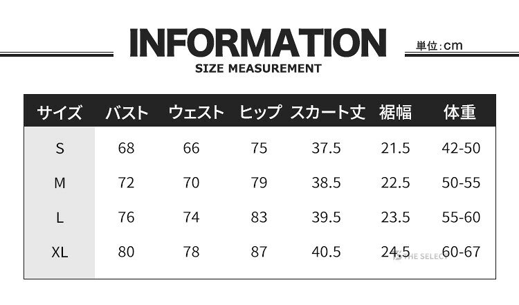 THE SELECTのテニスウェア レディース ワンピース ヨガウェア カップ付き インナーパンツ付き ノースリーブ ゴルフウェア マラソン 速乾 ストレッチ ランニング トレーニング フィットネス ヨガチアダンス 衣装 運動着 体操服 応援団 運動着 女性 スポーツウェア ダンス｜アングル2