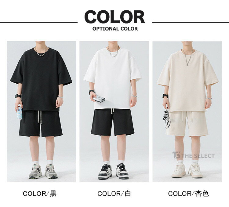 セットアップ ジャージ 上下 メンズ 半袖 上下セット ワッフル Tシャツ ハーフパン...