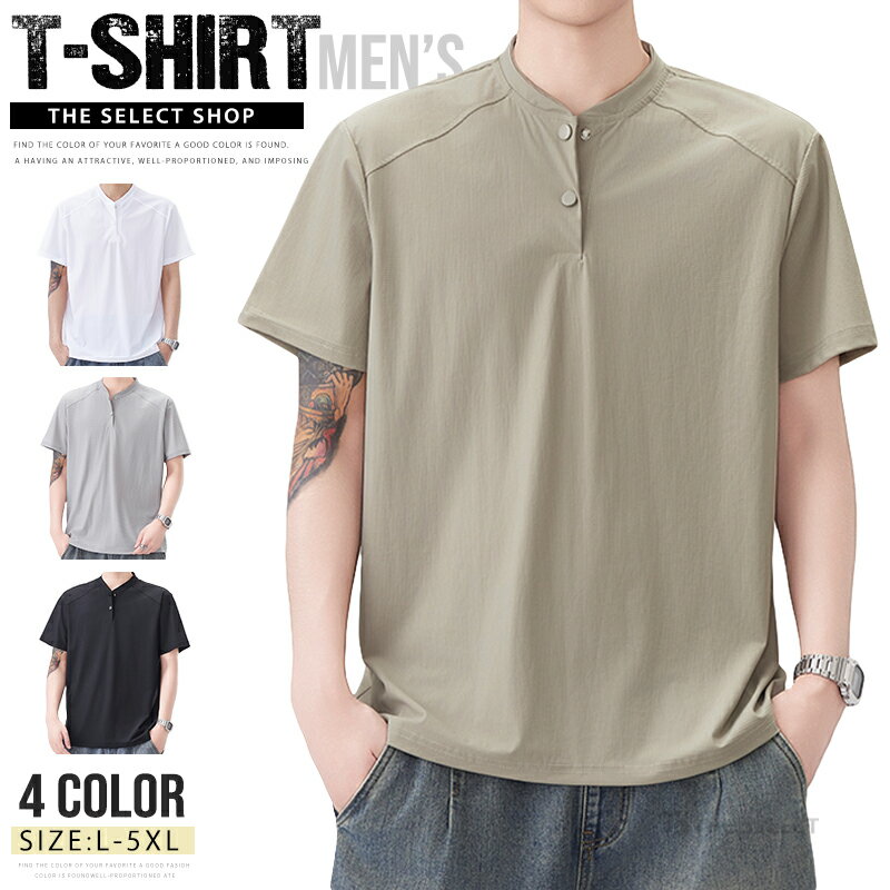 吸水速乾tシャツメンズ半袖半袖tシ...