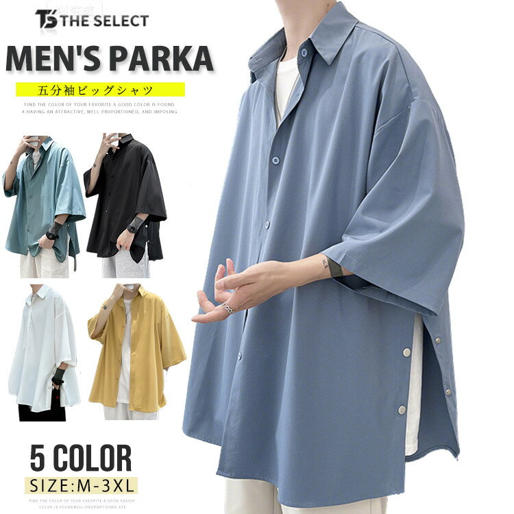 ʬµ  奢륷 ӥå С  ä 򥷥 ǥ ˥å Ⱦµ դ ɳ ...