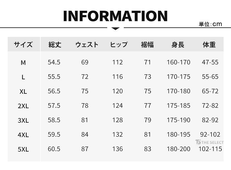 バスケットボールパンツ メンズ ハーフパンツ バスケットパンツ 短パン 膝上 豹柄 ...