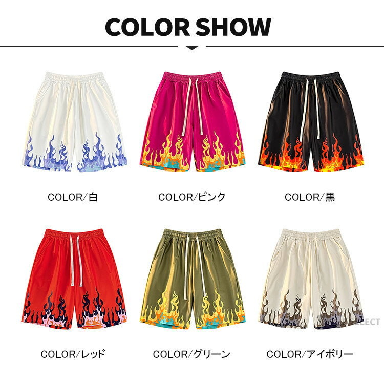 バスケットパンツ 短パン メンズ バスケットボールパンツ ショートパンツ 短パン ...