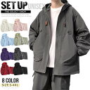 UVカットパーカー 上下セット メンズ レディース UVパーカー セットアップ ラッシュガード 撥水 おしゃれ 薄手 日焼け止め スポーツ ジム UV UPF5...