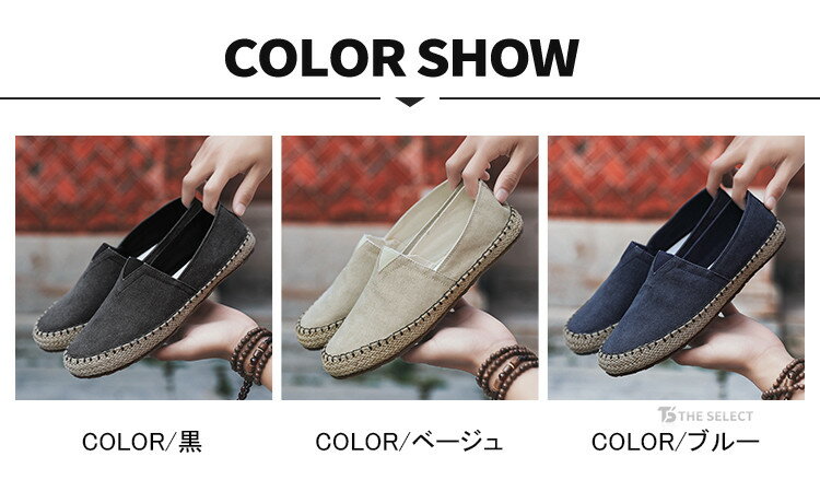 �����ѥɥ꡼�� ����åݥ� ��� �����ե��� ����åݥ󥷥塼�� �� �������å� ���ޡ����塼�� �����奢�륷�塼�� �� �� �� �ɥ饤�ӥ󥰥��塼�� �꥾���� ���塼�� �����ѥɥ꡼�楷�塼�� ���� ������� �����䤹��