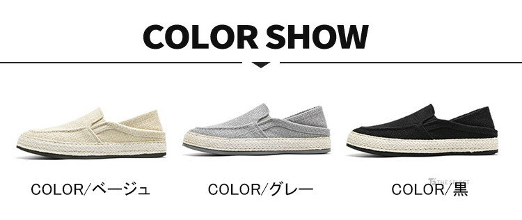 �����ѥɥ꡼�� ��� ���ˡ����� ����åݥ� �����奢�륷�塼�� �����Х� ���ޡ����塼�� 2way �� �̵��� �����奢�륷�塼�� �� �� �� �����䤹�� �ɥ饤�ӥ󥰥��塼�� �꥾���� ������Ƨ��� ���塼�� �ʡ������塼�� ����ˤ��� ���� �������� ���ե��� ����