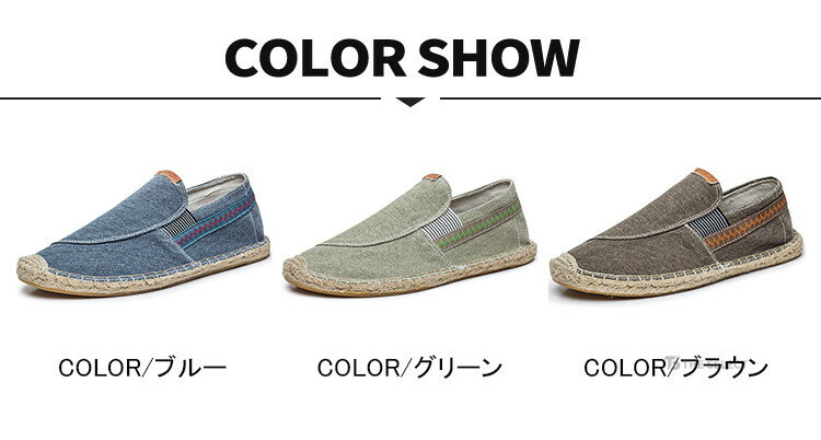 ����åݥ� ��� �����奢�륷�塼�� �����ե��� �����ѥɥ꡼�� ���ˤ��� æ���ʤ� �������� ������ ���Ф��� ���� �̵� ������Ƨ��� ���塼�� ����åݥ󥷥塼�� ���ޡ����塼�� ���� �� �� �� ��ž �ä��� �������å� ������� �̶� �̳�