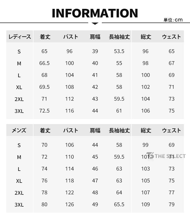 スクラブ 上下セット パンツ 男女兼用 ナース服 看護師 男性 女性 半袖 長袖 Tシャ...