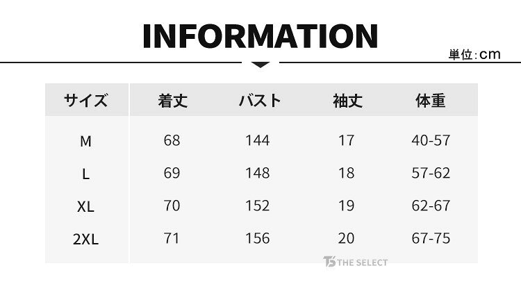 五分袖 シャツ レディース シャツブラウス ホ...の紹介画像2