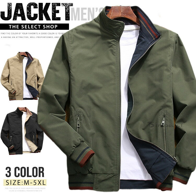 樂天商城 - ミリタリージャケット リバーシブル メンズ ジャケット ブルゾン ミリタリー アウター春物 秋 秋冬 フィールドジャケット シンプル おしゃれ 20代 30代 40代 50代 60代