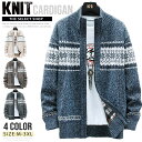 カーディガン ニットジャケット メンズ トップス 冬服 裏起毛 秋冬 厚地 あったか メンズファッション 立ち襟