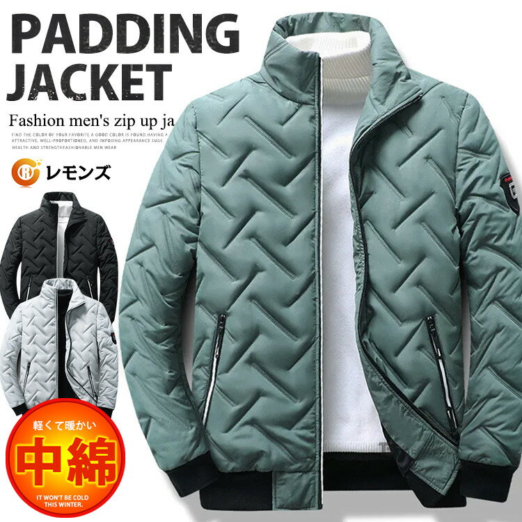 楽天市場】lululemon ルルレモン（コート・ジャケット｜メンズ