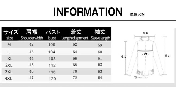ニット カーディガン メンズ 厚手 裏起毛 秋冬 ビジネス ジャケット トップス 長袖 セーター 切り替え 暖かい 羽織り ニットカーデガン 暖 あったか おしゃれ カジュアル きれいめ 秋物 冬 冬服 防寒 30代 40代 50代 紳士服 ルームウェア 部屋着 the-select-10001214 THE SELECT サンプル画像2