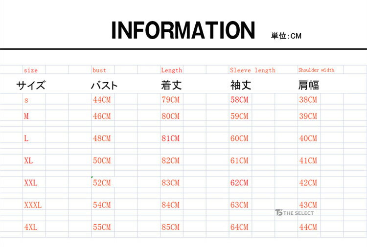 ニットカーディガン メンズ ロングカーディガン コーディガン ビジネス シンプル ...