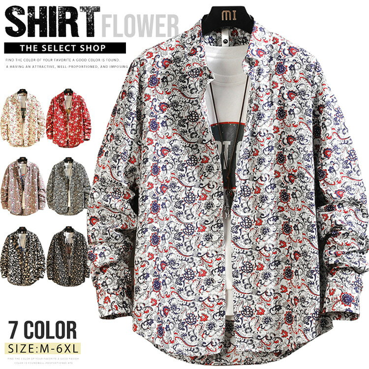 樂天商城 - 花柄 シャツ メンズ アロハシャツ 長袖シャツ カジュアルシャツ スリムシャツ 柄シャツ 総柄シャツ 綿100％ コットンシャツ ハワイアン トップス メンズシャツ おしゃれ 普段着 結婚式 春物 秋服 20代 30代 40代 50代 リゾート ファッション
