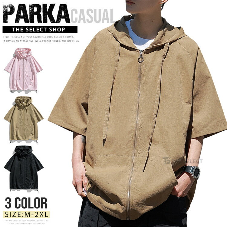 Ⱦµ �ѡ����� ��� ��ǥ����� ���åץ��å� ���� ���� ̵�� �ƥѡ����� ZIP ���åץѡ����� �ա����դ� ���ޡ��ѡ����� �ա��ǥ��� UV���å� ����...