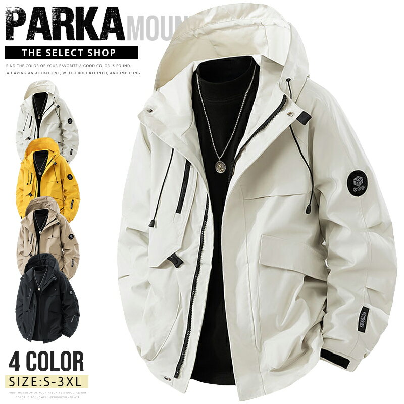 樂天商城 - ウインドブレーカー 上 メンズ マウンテンパーカー レディース 大きいサイズ 撥水 キャンプ アウトドア 登山 ゴルフウェア 仕事着 キャンプ 春 秋 冬 ゴルフ ジャケット ランニングウェア メンズファッション マンパー 自転車 バイク 登山 キャンプ 釣り