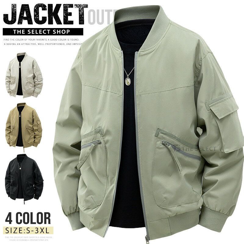 樂天商城 - ma-1 メンズ ma1 ジャンパー アウター ミリタリージャケット 撥水 薄手 羽織り スタジャン スタジャン アメカジ おしゃれ キャンプ カジュアルジャケット 作業着 30代 40代 50代 60代 メンズファッション MA1ジャケット ジップジャケット 春服 秋物