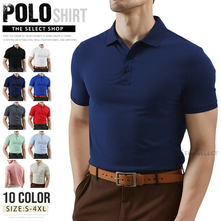 乐天商城 - ポロシャツ メンズ 半袖 無地 ゴルフウェア 半袖ポロシャツ polo シャツ 生地210g ビジネス ゴルフシャツ 半袖ポロシャツ スポーツ カットソー ビジポロ 制服 オフィス カジュアル トップス 紳士服 仕事着 夏服 夏 通勤 通学用 チームウェア オフィスコーデ おしゃれ