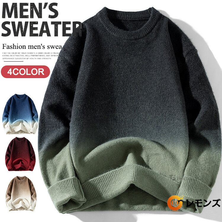 �˥åȥ������� ��� ����ǡ������ �������� Ĺµ ��� ���롼�ͥå� Ĺµ�˥å� ��ǥ����� �ȥåץ����ץ륪���С� �˥åȥ��� ���ä��� ���� ���쥤...