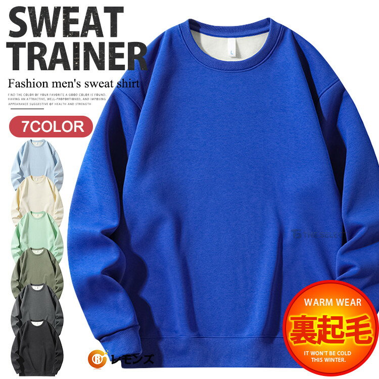 �ȥ졼�ʡ� ΢���� ��� �礭�������� ��ǥ����� �������åȥȥ졼�ʡ� �Ȥ��� �ɴ� Ĺµ �ȥ졼�ʡ� ���롼�ͥå� �ȥåץ� �ܥ��ȥ졼�ʡ� �ץ륪���С�...