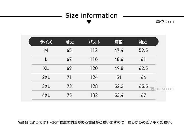 ミリタリージャケット N1 デッキジャケット メンズ アウター 40代 50代 防寒着 裏起毛 裏ボア ボアブルゾン 厚手 作業服 アウトドア あったか 暖かい ミリタリー ボアジャケット アメカジ 冬服 メンズファッション おしゃれ 大きいサイズ the-select-10001410 THE SELECT サンプル画像2