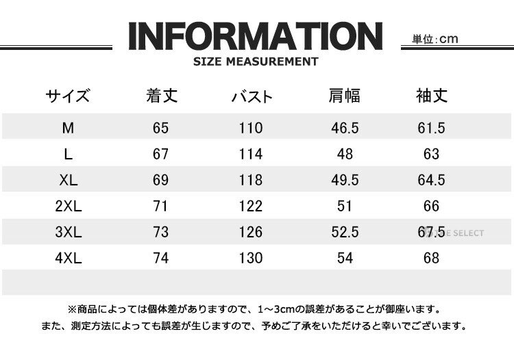 MA-1 フライトジャケット メンズ アウター 中綿入りジャケット ミリタリージャケット 綿コート 中綿ジャケット 防寒着 暖かい MA1 厚手 ブルゾン ミリタリーコート カジュアル 大きいサイズ 作業服 登山 釣り アメカジ ジャンパー 40代 50代 秋冬 冬服