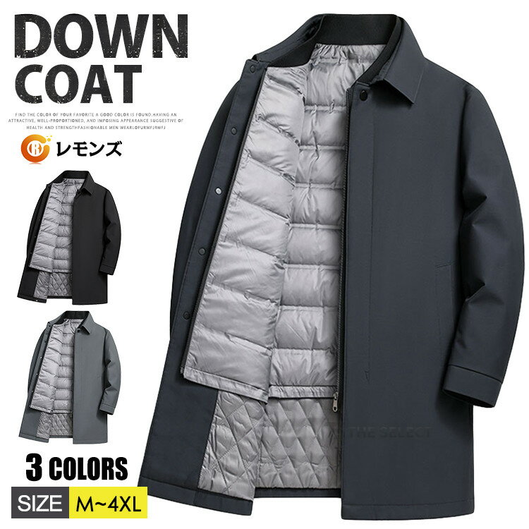 ステンカラーコートメンズコートビジ...