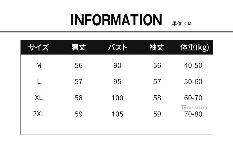 ニットカーディガン レディース 春 秋 ニット カーディガン 羽織り アウター トップス Vネック ニット セーター 柔らか 洗えるニット シンプル オフィス 薄手 軽量 ニット アウター 事務 大きいサイズ 前開き カットソー オフィス UVケア 仕事用 通勤 the-select-10001634 THE SELECT サンプル画像2