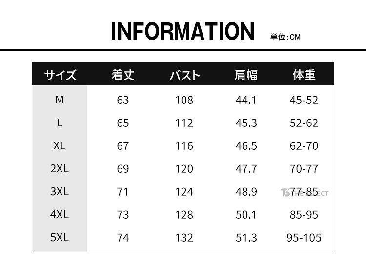 スウィングトップ ジャケット メンズ ボアブルゾン チェック柄 裏起毛 ジャケット ...